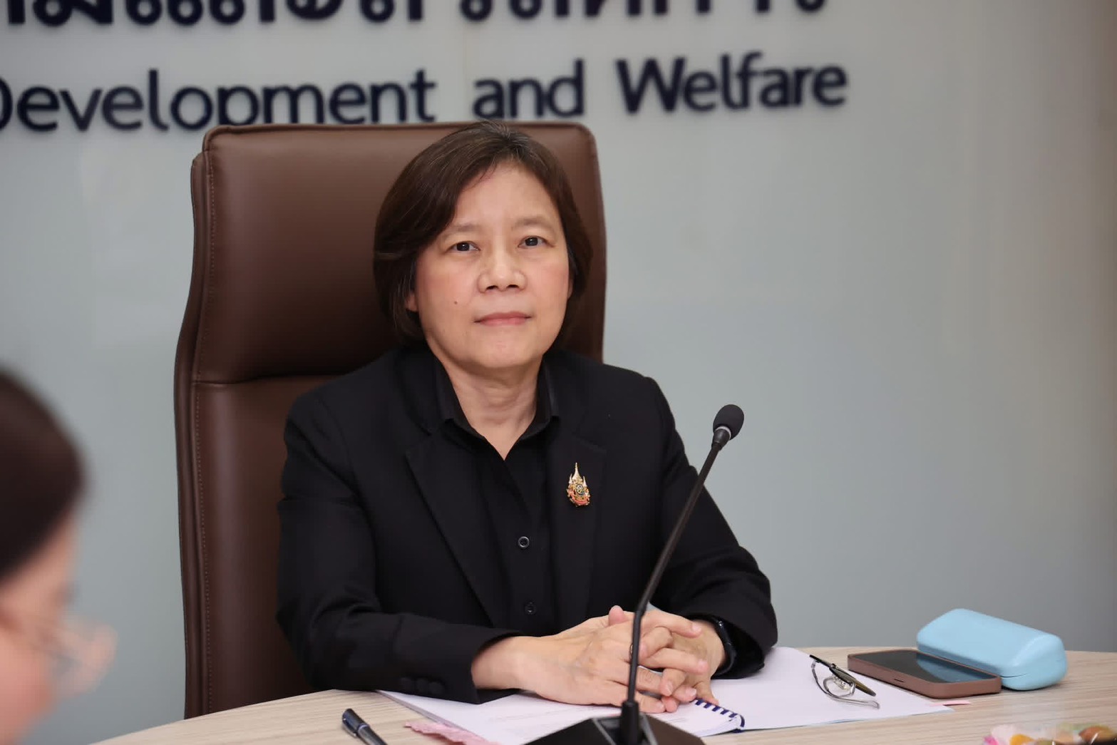 การประชุมคณะกรรมการบริหารกองทุนส่งเสริมการจัดสวัสดิการสังคม ครั้งที่ 2/2569 ในรูปแบบผสมผสาน (Hybrid Meeting)