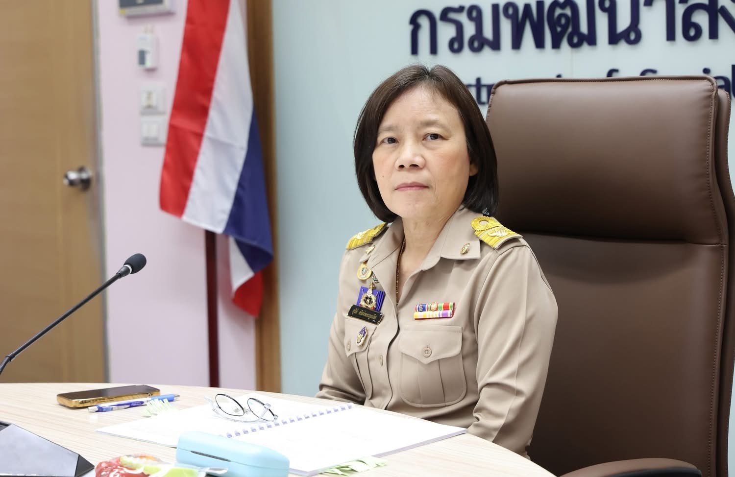 การประชุมคณะกรรมการบริหารกองทุนส่งเสริมการจัดสวัสดิการสังคม ครั้งที่ 10/2568 ในรูปแบบผสมผสาน (Hybrid Meeting)