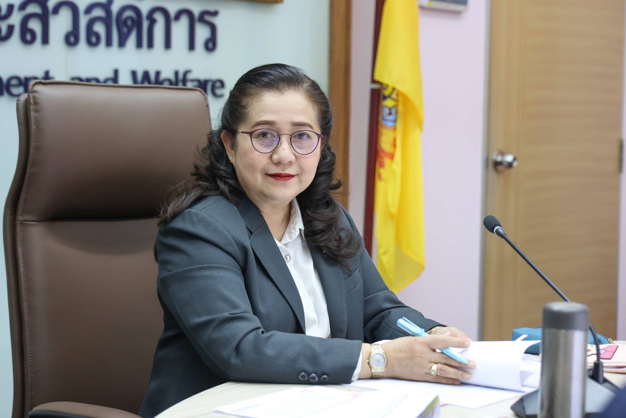 การประชุมคณะกรรมการสรรหาผู้ทรงคุณวุฒิในคณะกรรมการบริหารกองทุนส่งเสริมการจัดสวัสดิการสังคมครั้งที่ 1/2569