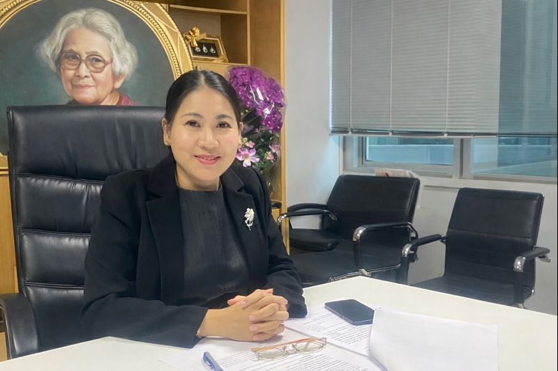 ประชุมปิดตรวจ 