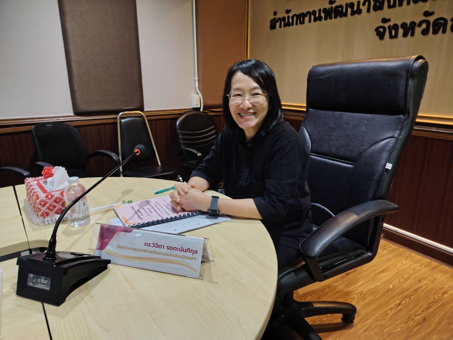 การลงพื้นที่ติดตามการดำเนินงานกองทุนส่งเสริม?การจัดสวัสดิการ?สังคม จังหวัดสระบุรี และในส่วนที่เกี่ยวข้อง ณ สำนักงาน พมจ. สระบุรี และติดตาม?โครงการเครือข่ายเพื่อพัฒนาเด็กปฐมวัยจังหวัดสระบุรี ขององค์กร?สมชีววิตาลัย (สวนปู่สม)