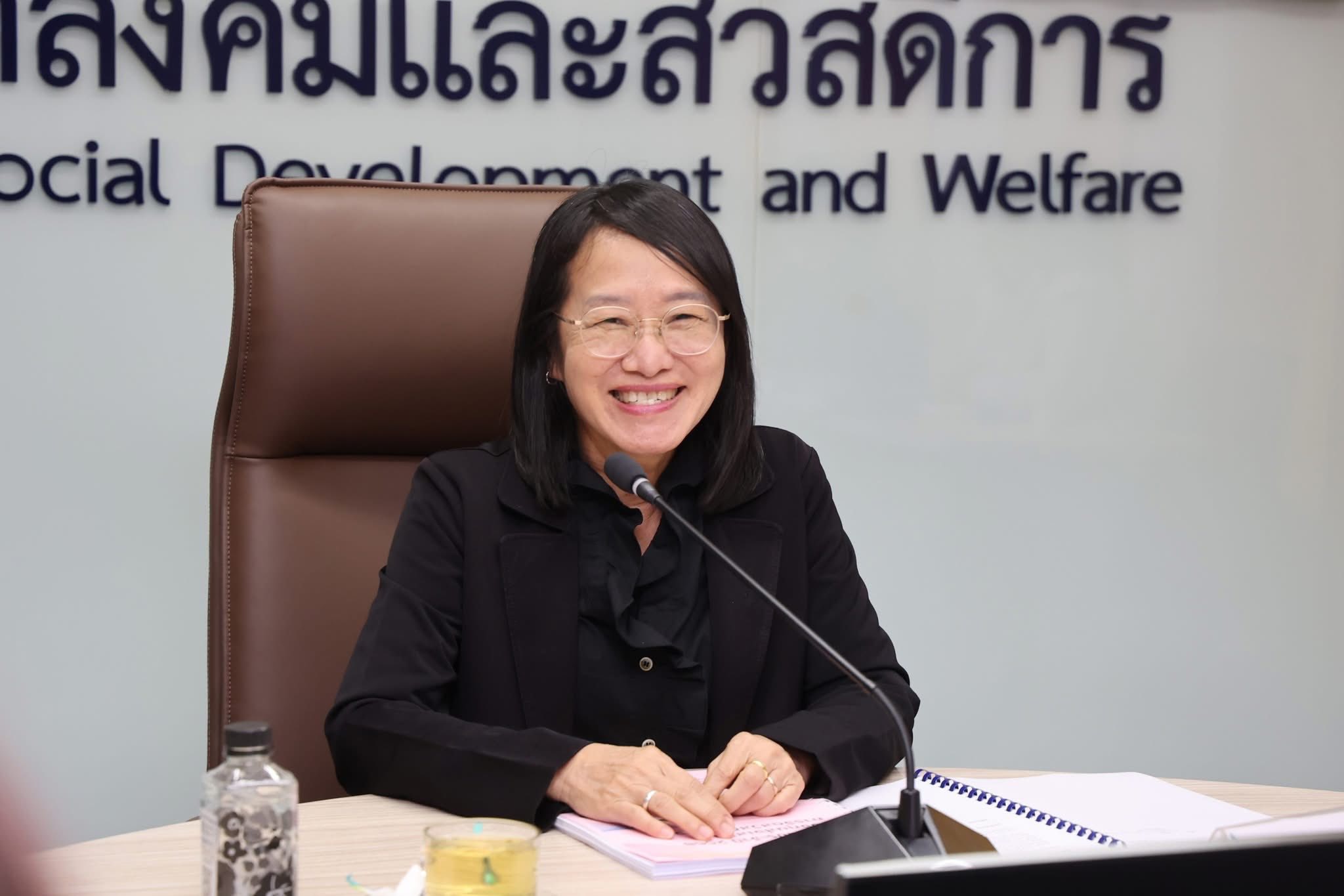 การประชุมคณะกรรมการติดตามและประเมินผลการดำเนินงานของกองทุนส่งเสริมการจัดสวัสดิการสังคม ครั้งที่ 1/2569