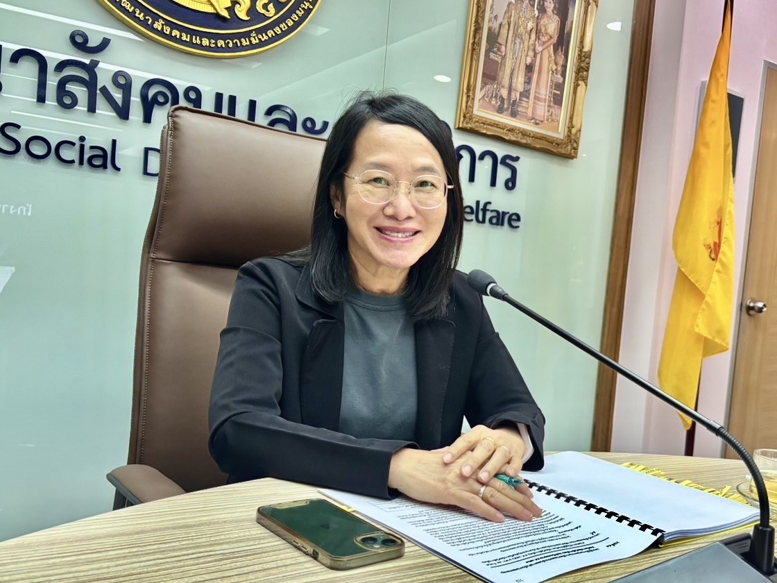 การประชุมคณะกรรมการติดตามและประเมินผลการดำเนินงานของกองทุนส่งเสริมการจัดสวัสดิการสังคม ครั้งที่ 2/2568